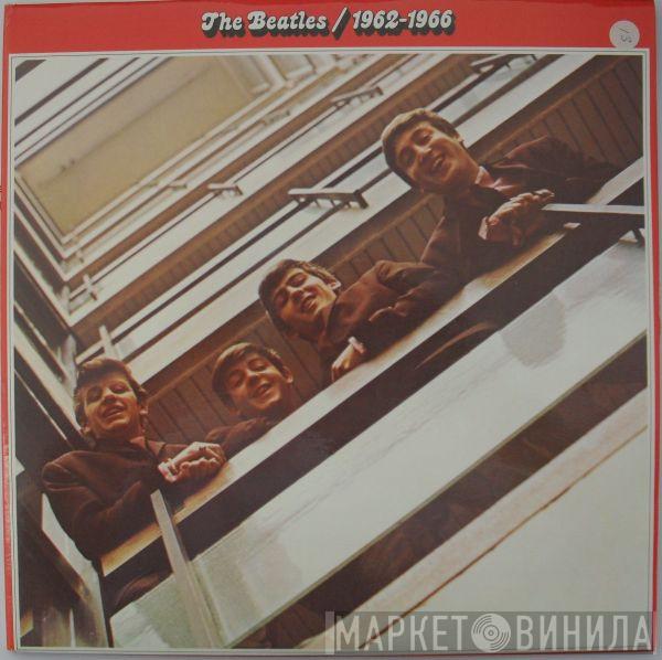  The Beatles  - 1962-1966