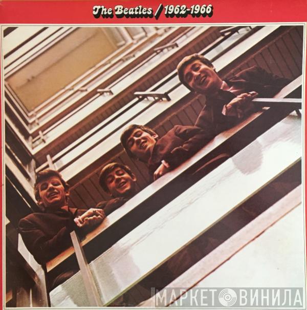  The Beatles  - 1962-1966