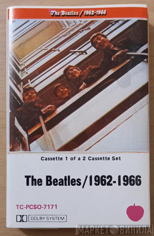  The Beatles  - 1962-1966