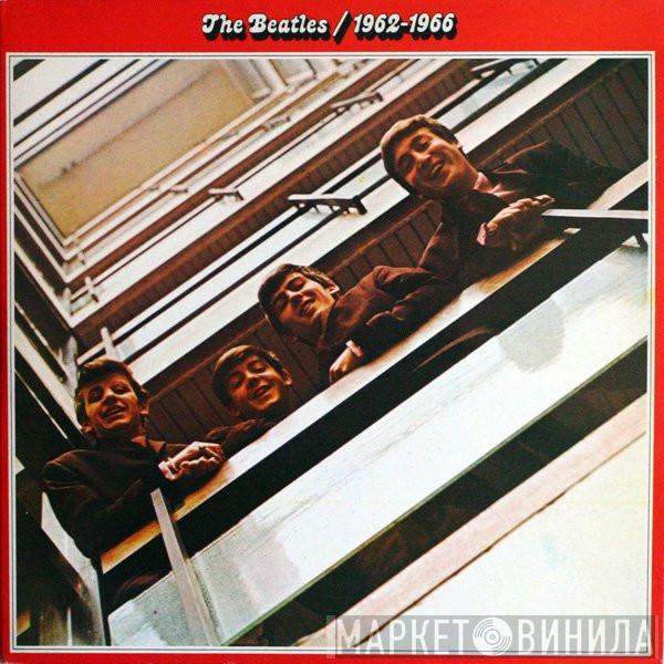  The Beatles  - 1962-1966