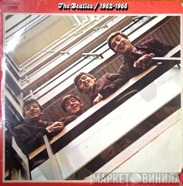  The Beatles  - 1962-1966