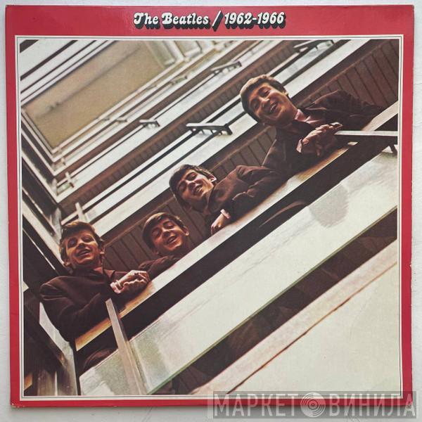 The Beatles - 1962-1966