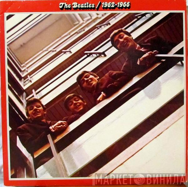  The Beatles  - 1962-1966