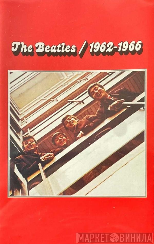 The Beatles - 1962-1966