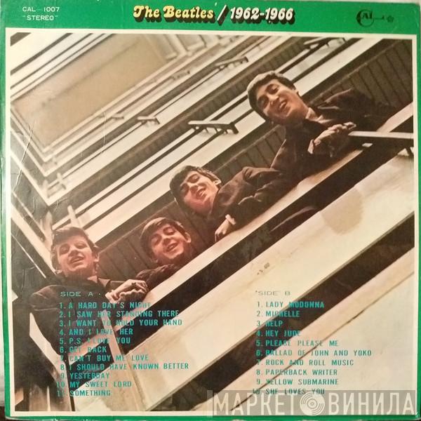 The Beatles - 1962-1966