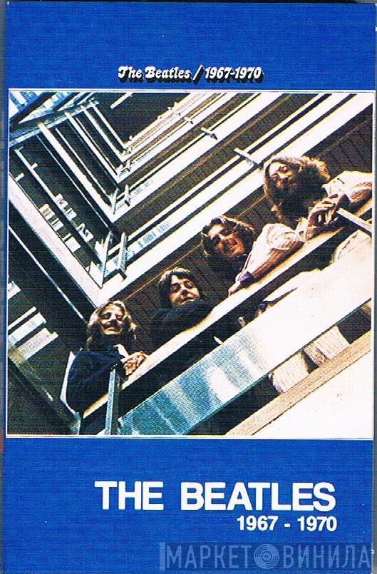  The Beatles  - 1967-1970