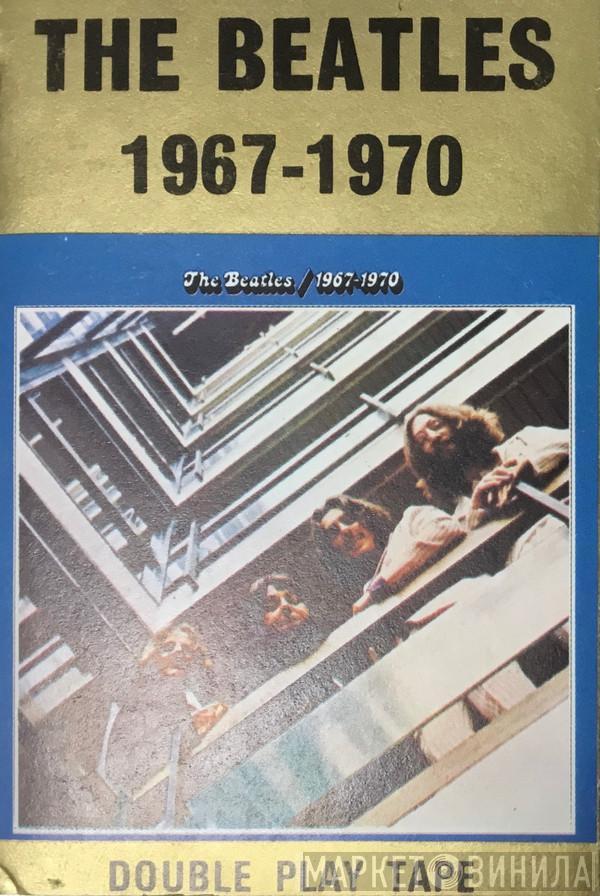 The Beatles - 1967-1970