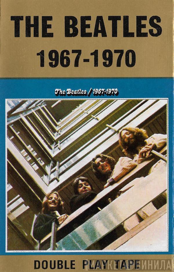 The Beatles - 1967-1970