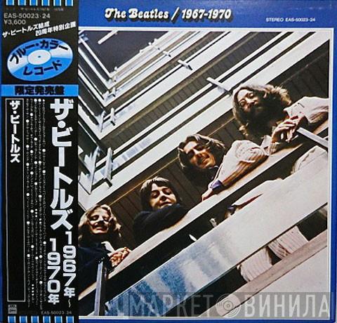  The Beatles  - 1967-1970