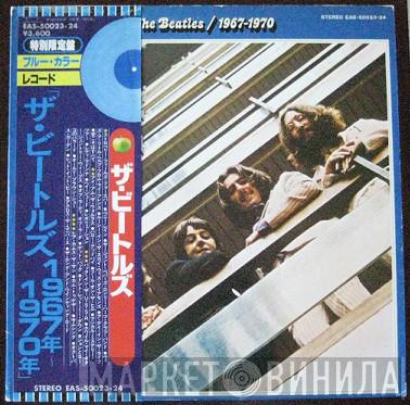  The Beatles  - 1967-1970