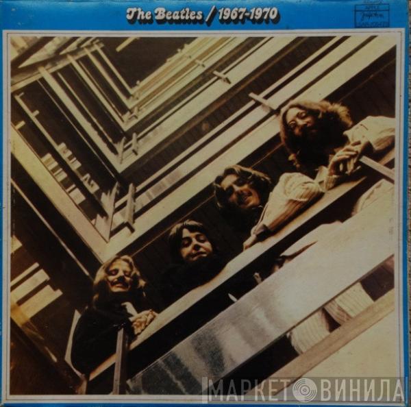  The Beatles  - 1967-1970