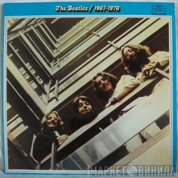  The Beatles  - 1967-1970