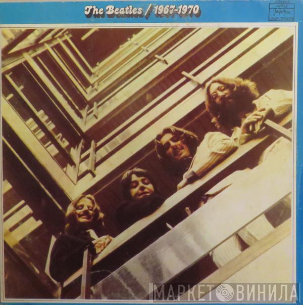  The Beatles  - 1967-1970