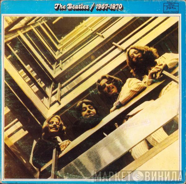  The Beatles  - 1967-1970