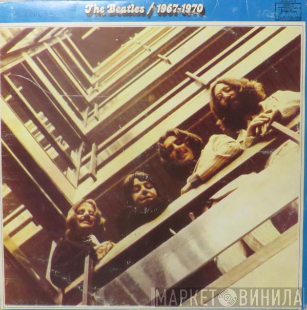  The Beatles  - 1967-1970