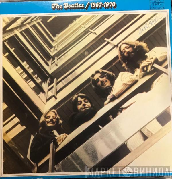  The Beatles  - 1967-1970