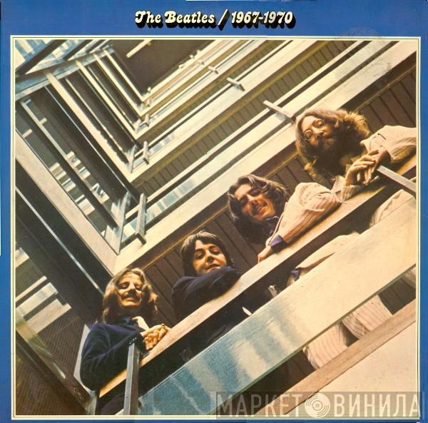 The Beatles - 1967-1970