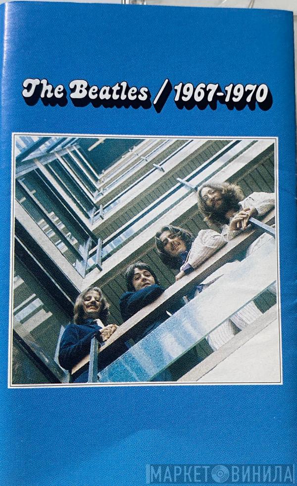  The Beatles  - 1967-1970