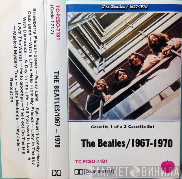  The Beatles  - 1967-1970