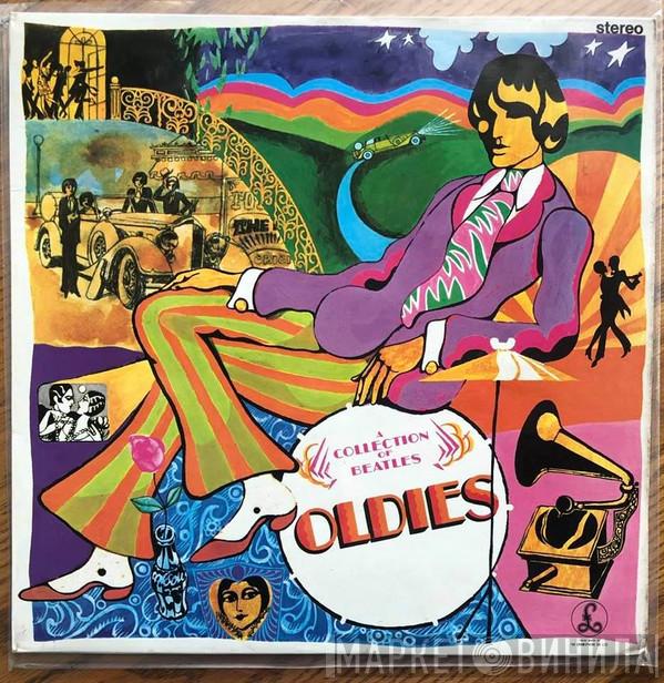  The Beatles  - A Collection Of Beatles Oldies