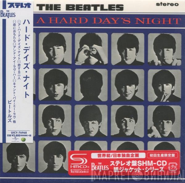  The Beatles  - A Hard Day's Night