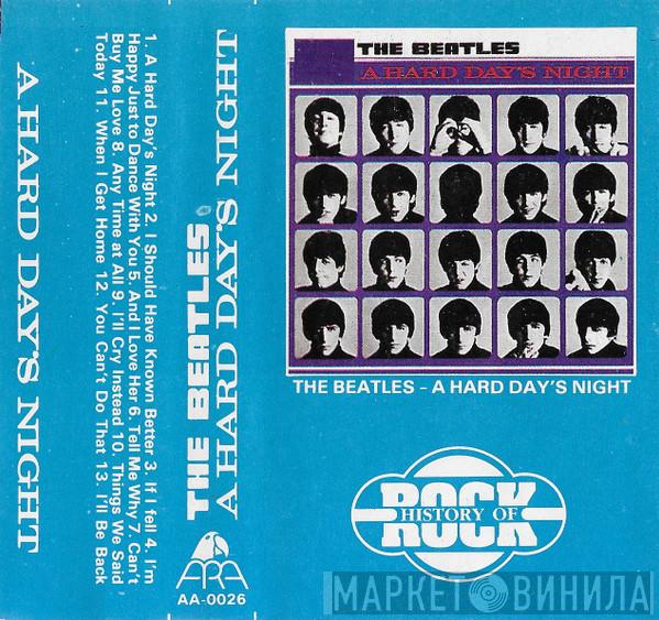  The Beatles  - A Hard Day's Night