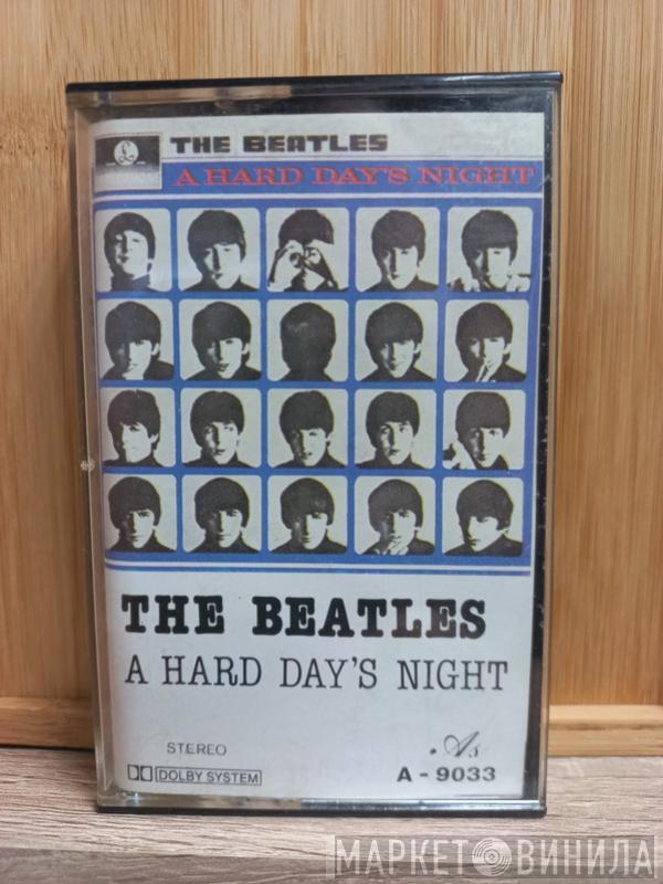  The Beatles  - A Hard Day's Night