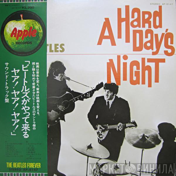  The Beatles  - A Hard Day's Night