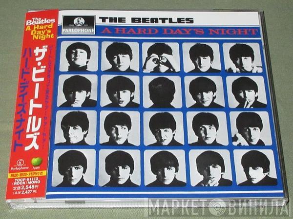  The Beatles  - A Hard Day's Night