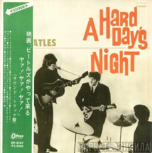 The Beatles - A Hard Day's Night