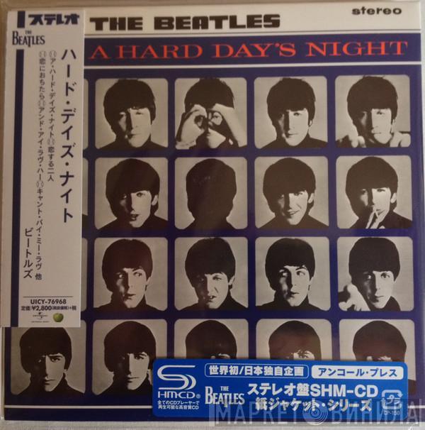  The Beatles  - A Hard Day's Night