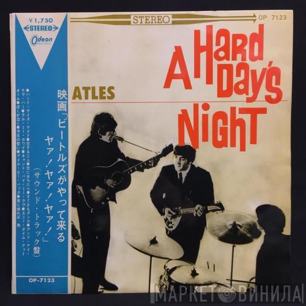  The Beatles  - A Hard Day's Night