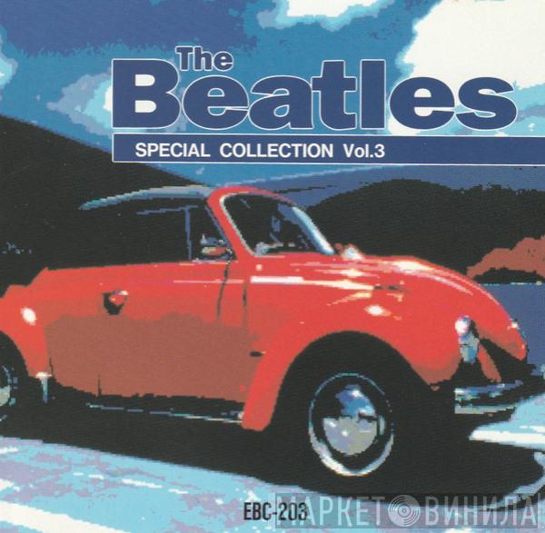  The Beatles  - A Hard Day's Night