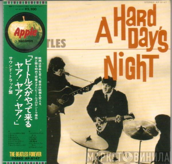  The Beatles  - A Hard Day's Night