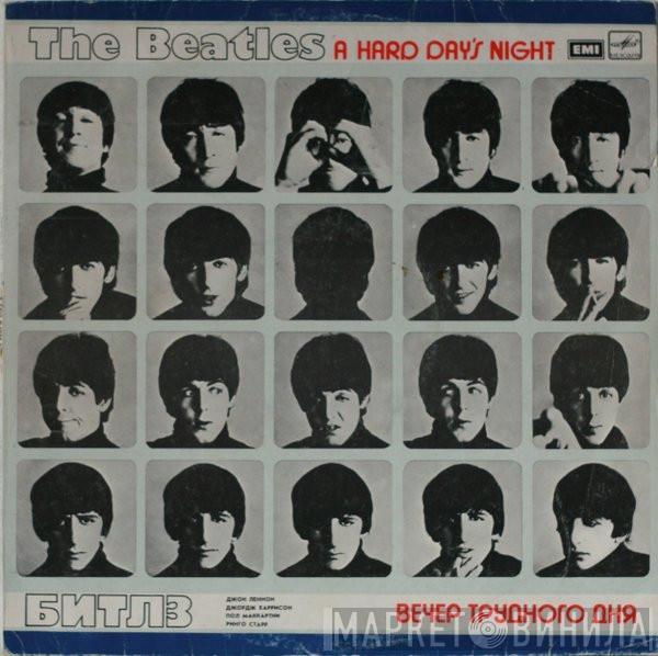 The Beatles - A Hard Day's Night