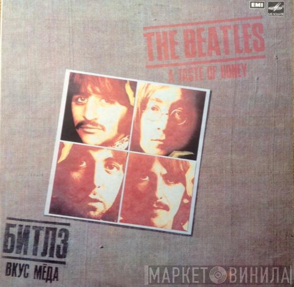 The Beatles - A Taste Of Honey