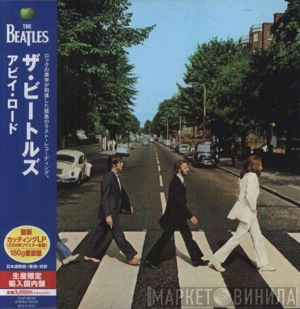  The Beatles  - Abbey Road