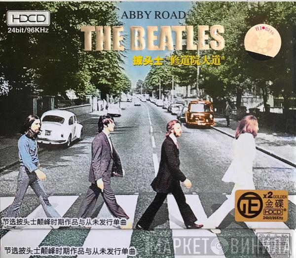  The Beatles  - Abbey Road