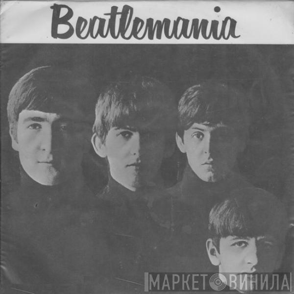  The Beatles  - Beatlemania