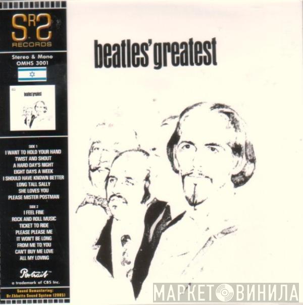 The Beatles  - Beatles' Greatest