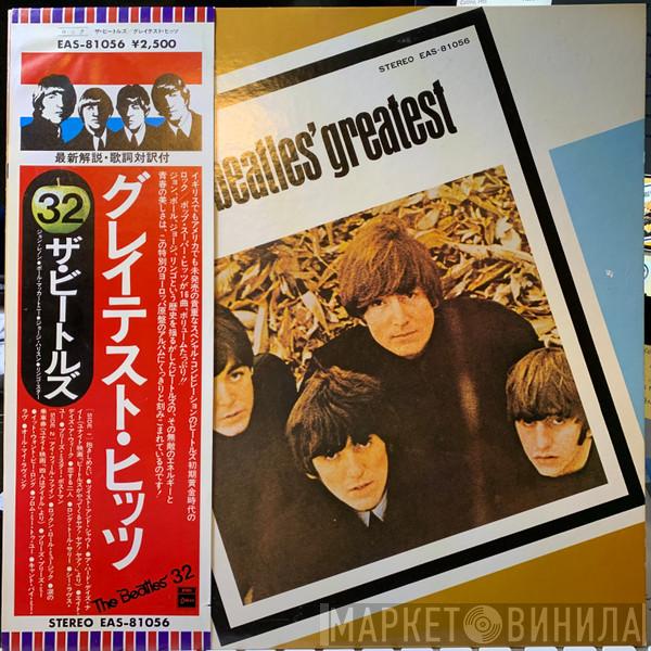  The Beatles  - Beatles' Greatest