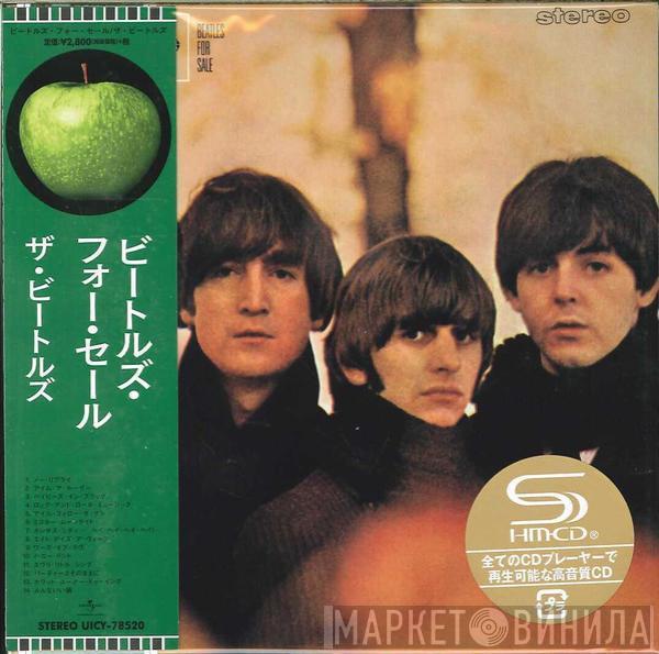  The Beatles  - Beatles For Sale