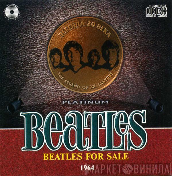  The Beatles  - Beatles For Sale