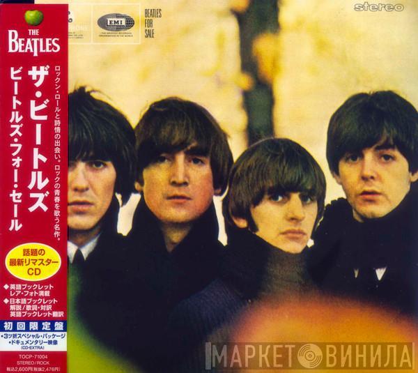  The Beatles  - Beatles For Sale