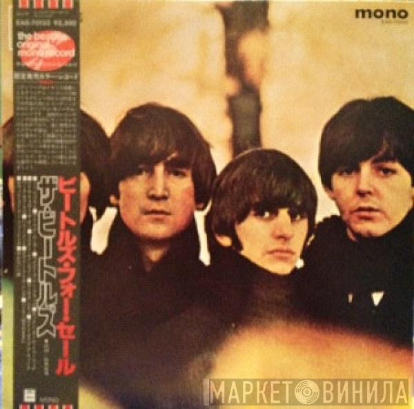  The Beatles  - Beatles For Sale