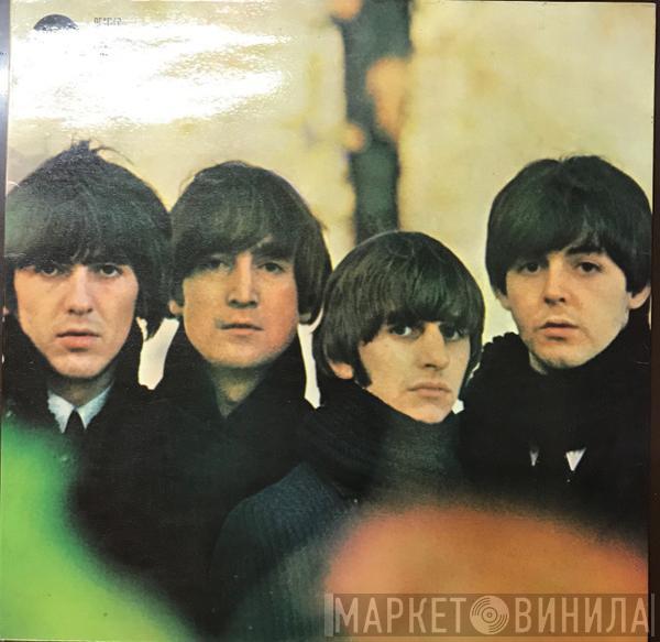  The Beatles  - Beatles For Sale