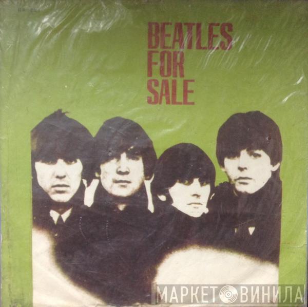  The Beatles  - Beatles For Sale