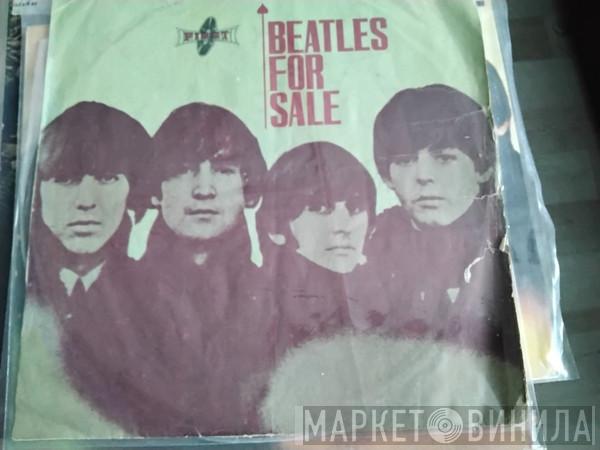  The Beatles  - Beatles For Sale