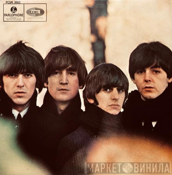  The Beatles  - Beatles For Sale