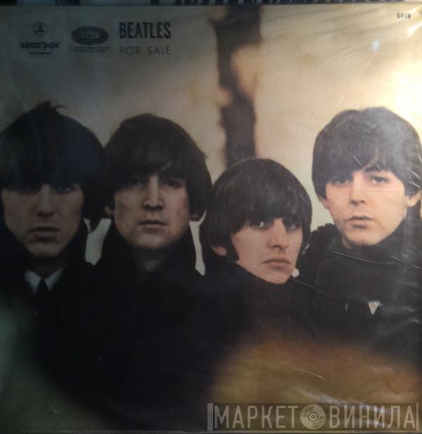  The Beatles  - Beatles For Sale